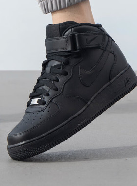 尖货丨NIKE耐克男AIR FORCE 1空军一号百搭休闲鞋CW2289-001