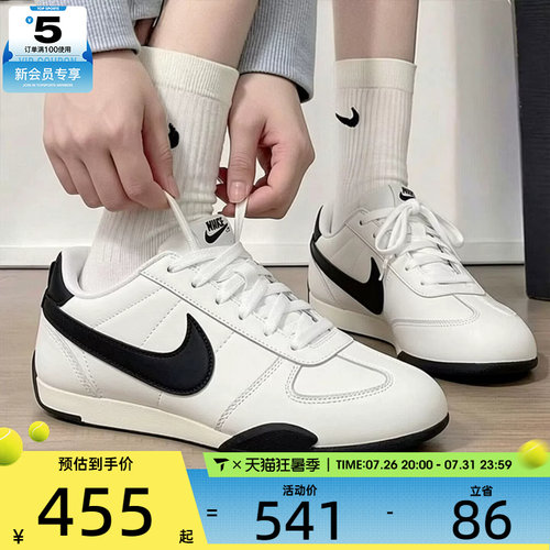 NIKE耐克女子SPRINT复古轻便潮流百搭运动休闲鞋IB7102-100