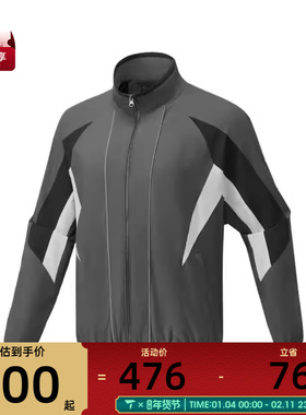 SKECHERS斯凯奇男女运动健身夹克外套P225U113-02KY