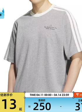 adidas阿迪达斯男子GFX TEE1运动休闲短袖T恤KF2477