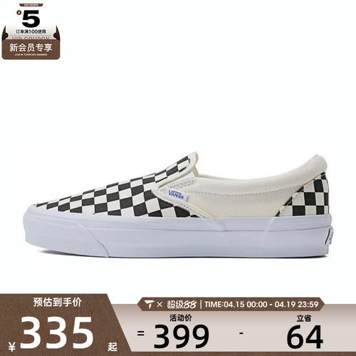VANS范斯中性Slip-OnReissue98CL帆布鞋VN000CSE2BO