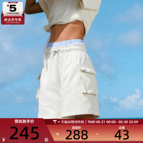 NIKE耐克女子AS W NSW WVN HR SHORT运动休闲短裤IH9273-047
