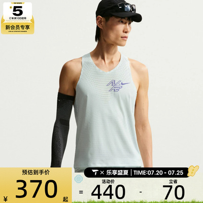 NIKE耐克男子运动背心IH6940-394