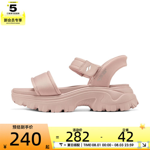 SKECHERS斯凯奇女子COMFORT OTHERS运动休闲凉鞋119872-BLSH