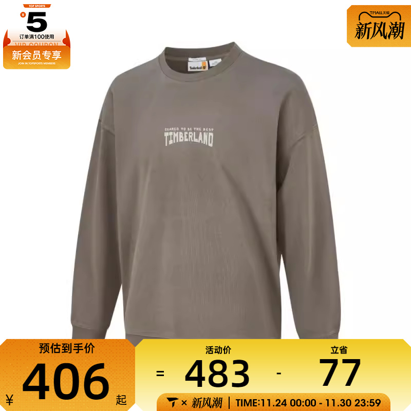 Timberland添柏岚男子LP Sweatshirt Crew运动卫衣A5RN6-BK0