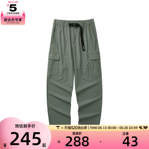 SKECHERS斯凯奇男子运动休闲长裤L124M053-04DU