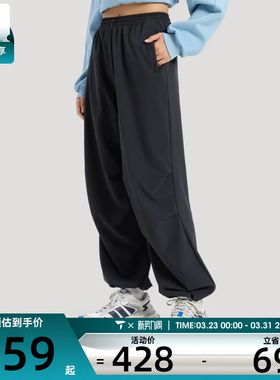 adidas阿迪达斯女子FAV PAR PNT2运动休闲长裤KS2851