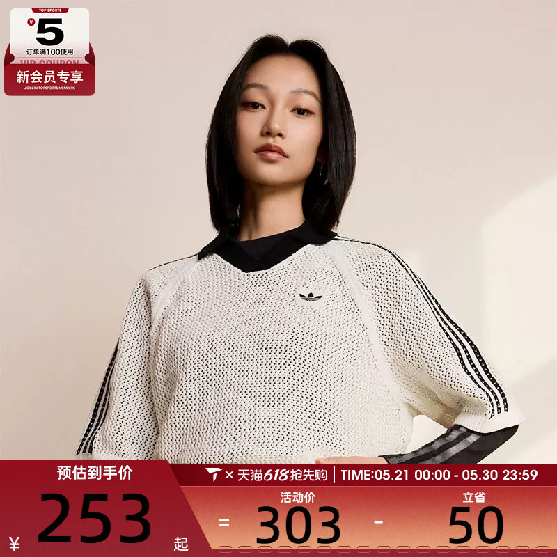adidas阿迪达斯三叶草女子V领POLO衫运动休闲短袖T恤KC