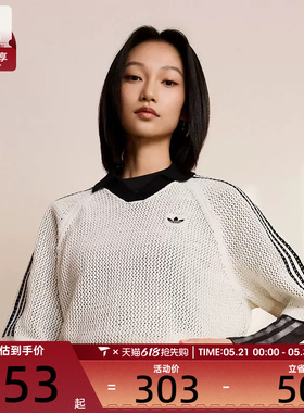 adidas阿迪达斯三叶草女子V领POLO衫运动休闲短袖T恤KC6490