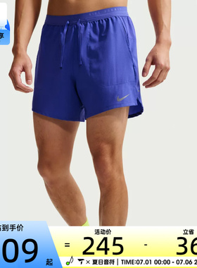 NIKE耐克男子运动休闲短裤IF2035-430