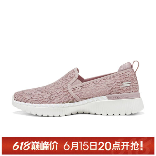 【TOP】SKECHERS斯凯奇女鞋GO WALK SMART 运动休闲鞋124749-MVE
