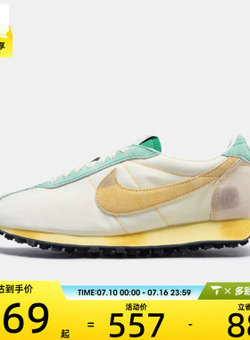 NIKE耐克男子LD-1000经典低帮复古舒适运动休闲鞋IW1895-177