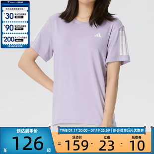 adidas阿迪达斯女子三条纹速干健身上衣运动休闲短袖T恤KU8748