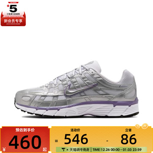 BV1021 缓震运动休闲鞋 014 6000低帮时尚 NIKE耐克女子P