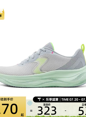 SKECHERS斯凯奇女鞋SKECH CLOUD运动休闲鞋150562-LGGR