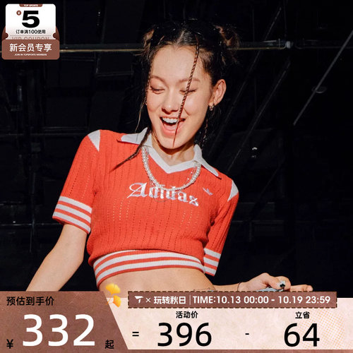 adidas阿迪达斯三叶草女子OG W JERSEY运动休闲短袖T恤KT3048