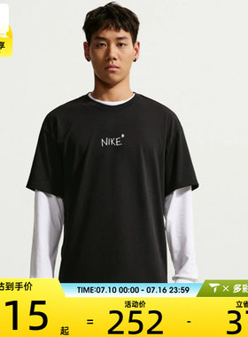 NIKE耐克男子AS U NSW TEE M90 OC运动休闲短袖T恤IV2646-010