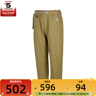 ACG HIKE PANT运动休闲长裤 297 NIKE耐克男子AS FN2451