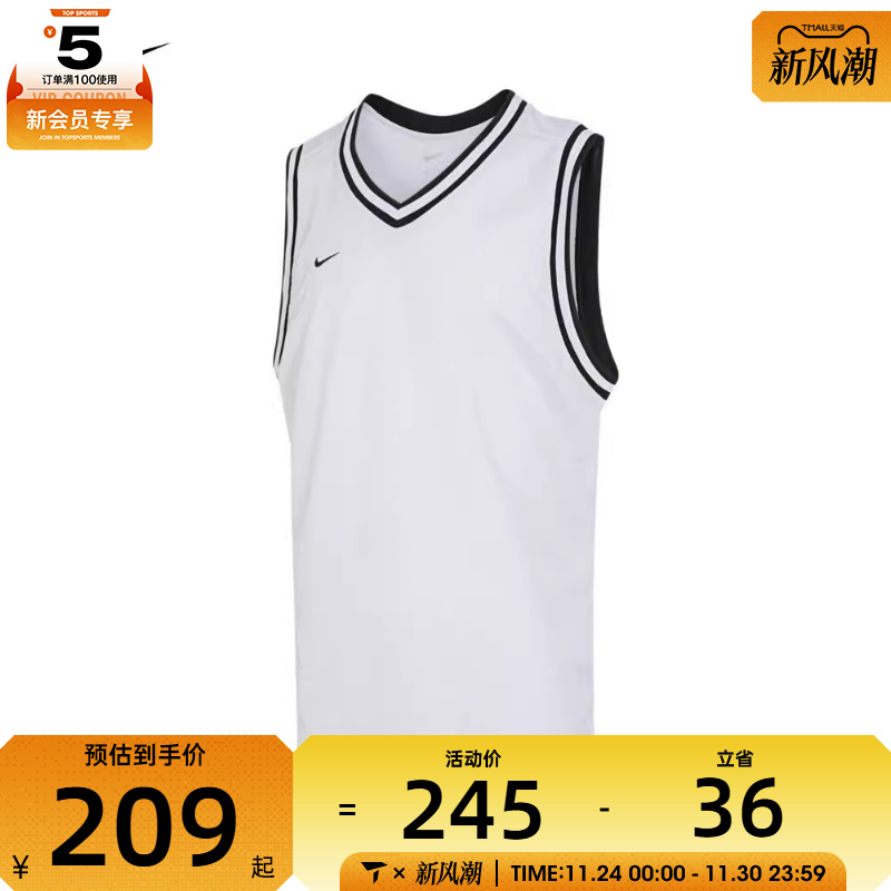 NIKE耐克男子透气百搭无袖运动背心FQ3708-100