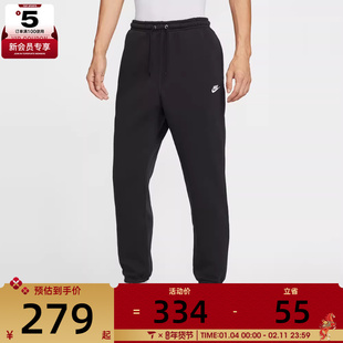 NIKE耐克男子卫裤运动休闲收口束脚长裤FN3809-010