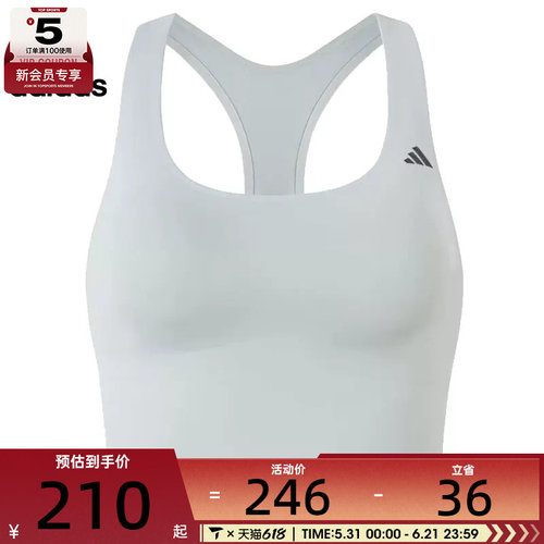 adidas阿迪达斯女子Daily LS CGA运动背心内衣IY5935