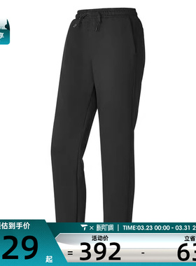 SKECHERS斯凯奇女子运动休闲长裤P125W020-0018