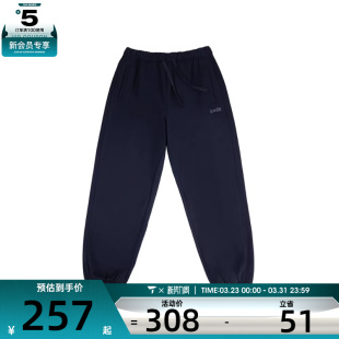 converse匡威男子运动休闲长裤 023 MCJ092