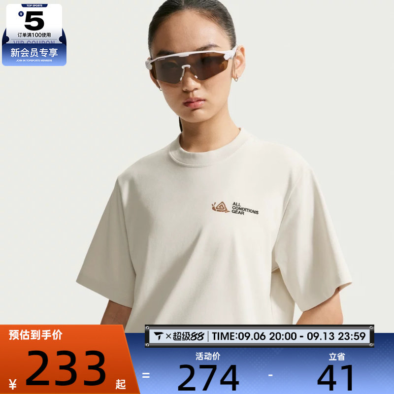 NIKE耐克女子ACG舒适健身透气跑步运动休闲圆领短袖T恤IO1578-104图片