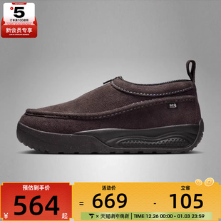 IH3750 SE运动休闲鞋 201 IZY NIKE耐克男子ACG