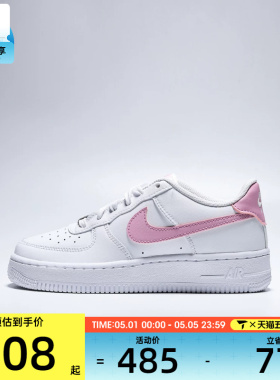 NIKE耐克大童AIR FORCE 1 (GS)运动休闲鞋CT3839-124