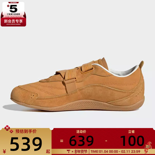 adidas阿迪达斯女子URBAN REVERIE运动休闲鞋KJ4036