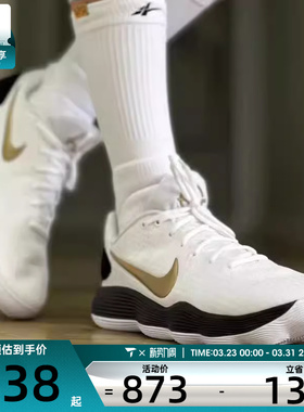 NIKE耐克男子HYPERDUNK实战缓震健身运动训练篮球鞋HV1793-170