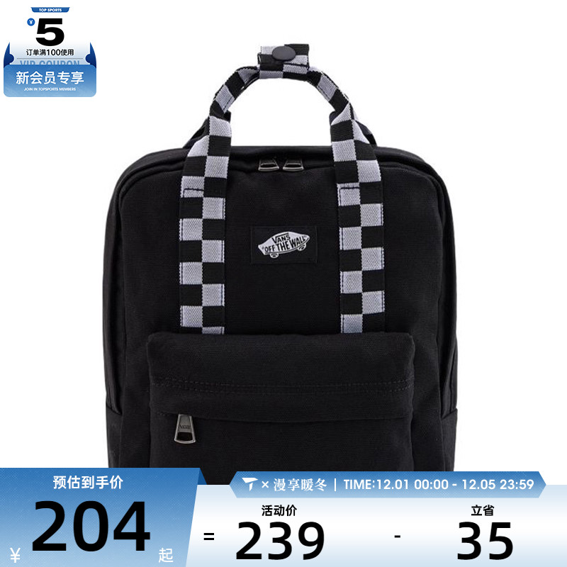 VANS范斯男女Low Key Mini运动休闲双肩包VN000HDFY28