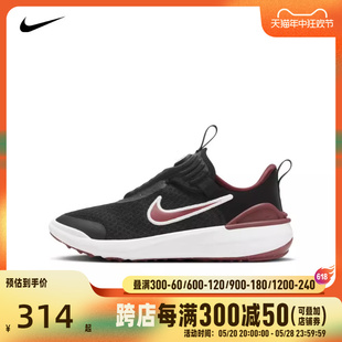 DV4250 NIKE耐克2024大童NIKE 007 SERIES 休闲鞋 1.0