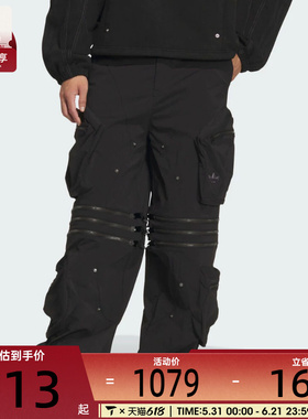 adidas阿迪达斯三叶草男子运动休闲可拆卸工装宽松长裤KS8241