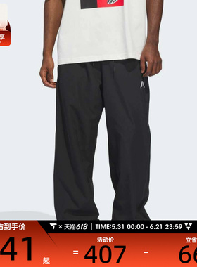adidas阿迪达斯男子ANTED TRK PANT运动休闲长裤KF3246