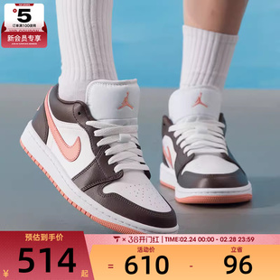 NIKE耐克女子AIR JORDAN 1运动训练复古篮球鞋板鞋DC0774-182