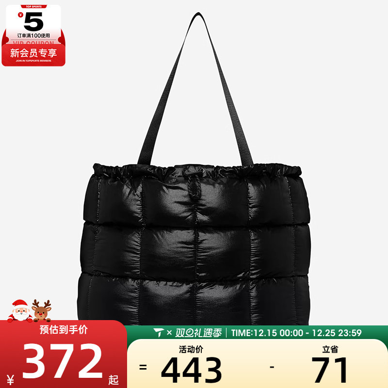 NIKE耐克男女NK NSW PUFFLE 运动休闲单肩包HQ0220-010