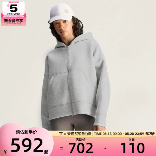 adidas阿迪达斯女子SCUBA HD运动健身夹克外套JM5792