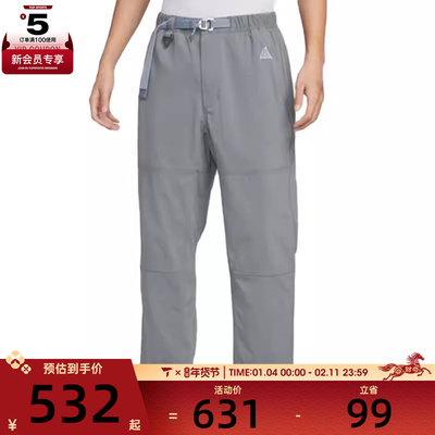 NIKE耐克男子运动休闲长裤IF0370-084