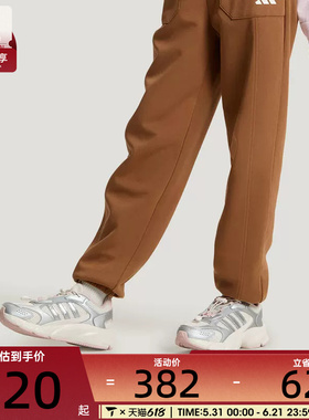 adidas阿迪达斯大童CRAZYCHAOS 2000 AC复古运动跑步鞋LA4992