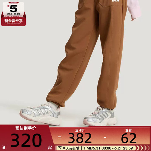 adidas阿迪达斯大童CRAZYCHAOS 2000 AC复古运动跑步鞋LA4992