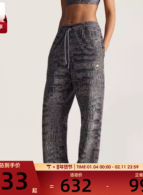 adidas阿迪达斯女子LOOSE SP P运动休闲长裤JN2216