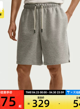 NIKE耐克男子运动休闲短裤IU2391-063