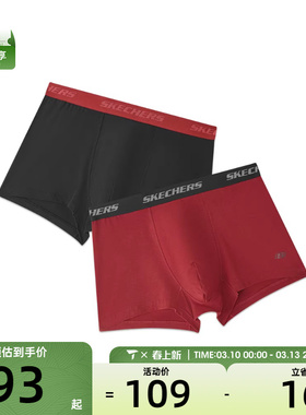 SKECHERS斯凯奇男子运动休闲内裤L126M006-055D
