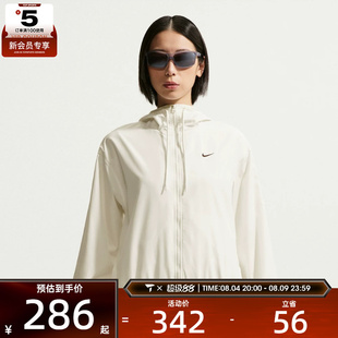 NIKE耐克女子夹克外套IM8162-133