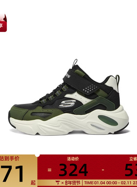 SKECHERS斯凯奇儿童DLITES运动休闲鞋405266L-BKOL