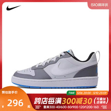 耐克2024男大童COURT BOROUGH LOW RECRAFT (GS)休闲鞋DV5456-019