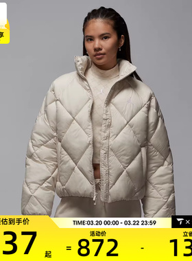 NIKE耐克女子jordan运动休闲保暖立领棉服外套HV0418-104