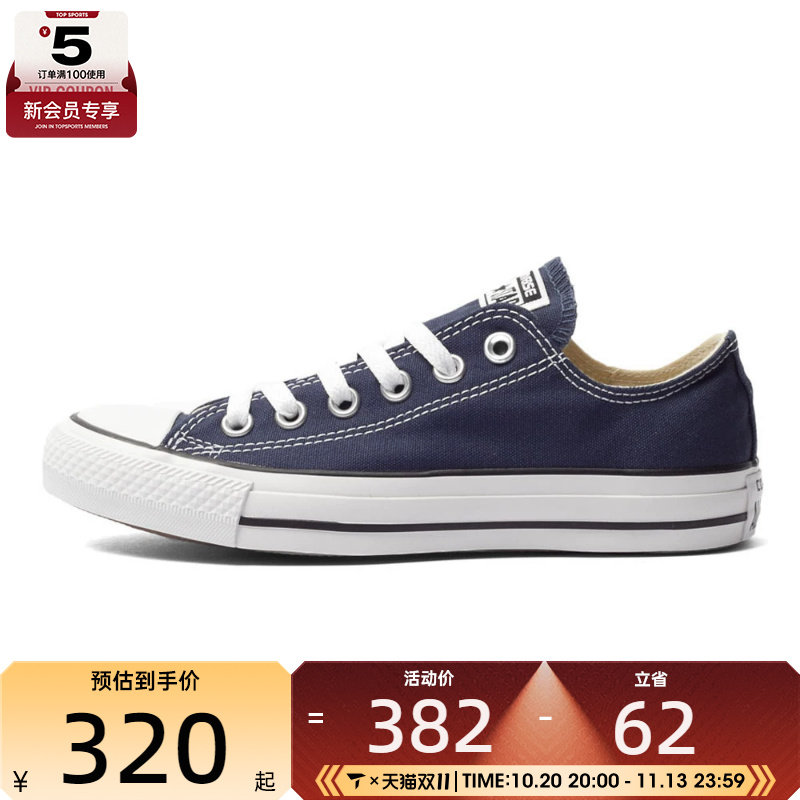 converse匡威男女Chuck Taylor CORE运动休闲帆布鞋102329